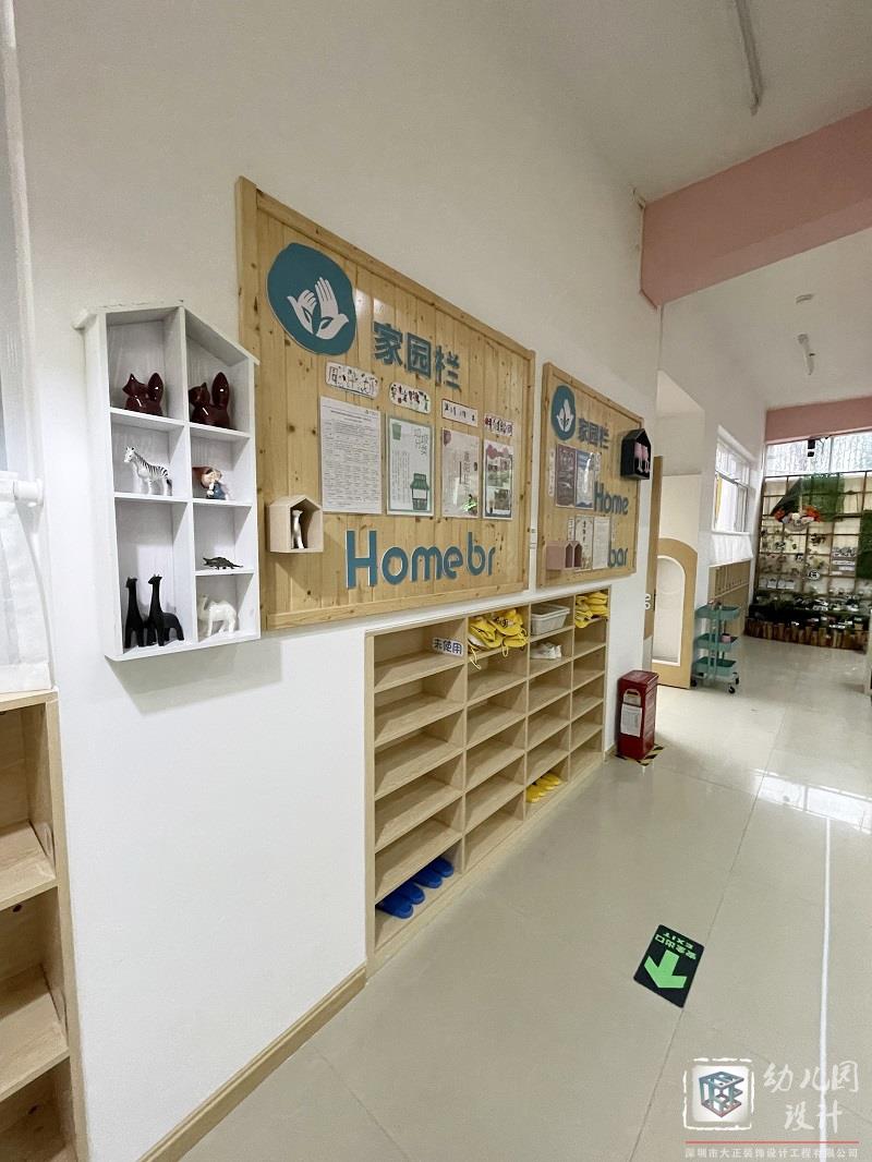 深圳市龙岗区水岸香幼儿园（现场实景）