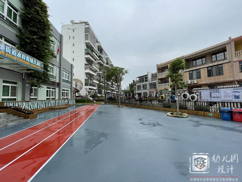 深圳市龙岗区水岸香幼儿园（现场实景）