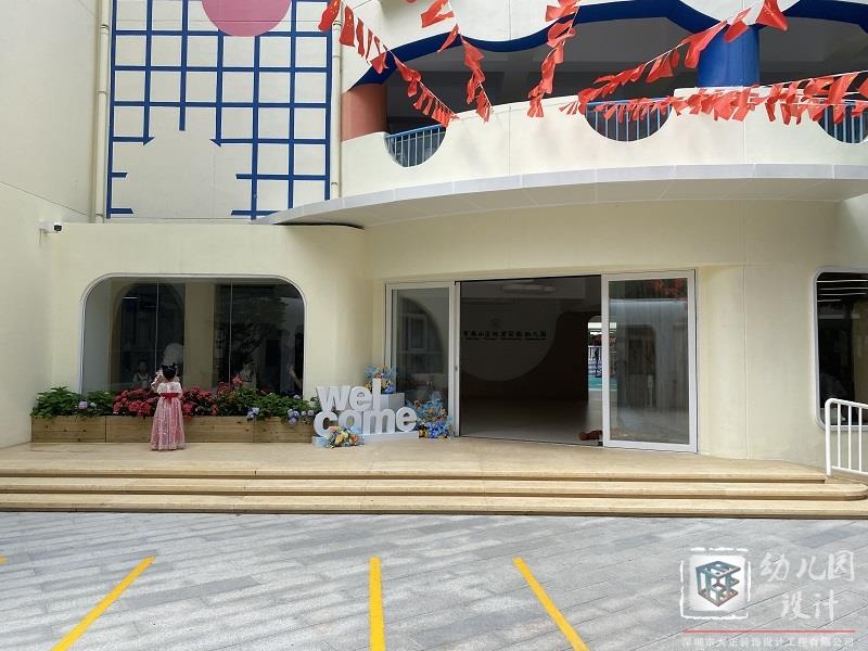 深圳市南山区桃源实验幼儿园（现场实景）