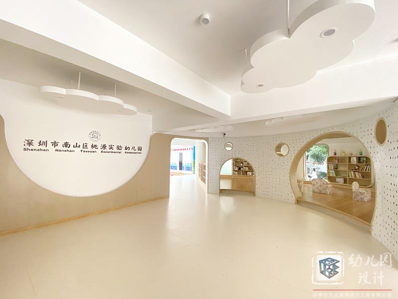 深圳市南山区桃源实验幼儿园（现场实景）