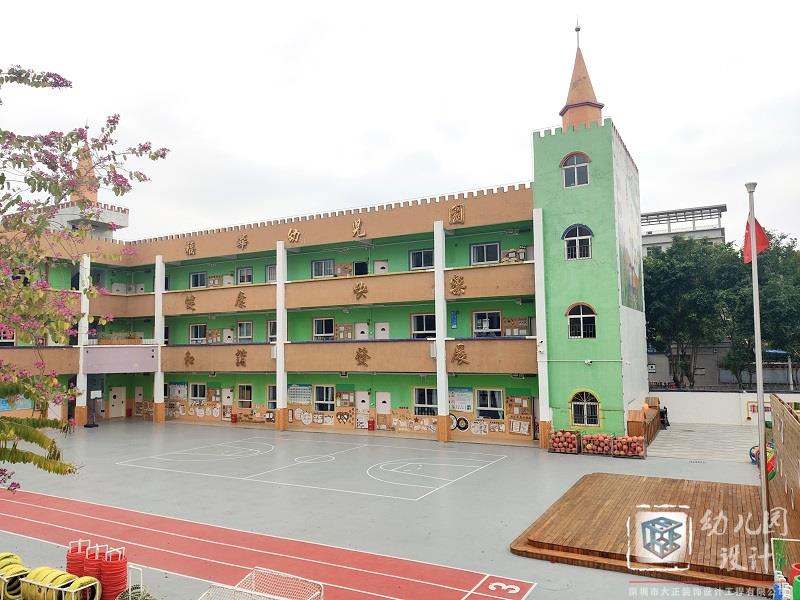 深圳市龙岗区福华幼儿园（现场实景）