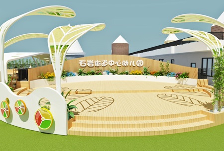 幼儿园设计哪家好？如何设计一个健康安全的幼儿园