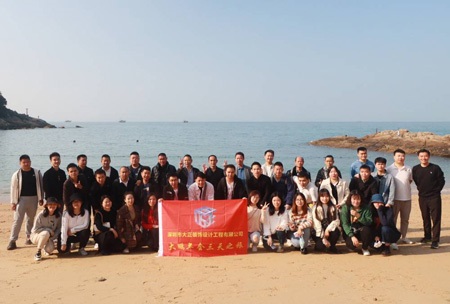 【大正年会团建】天气晴好的日子里，在深圳福田消失了三天