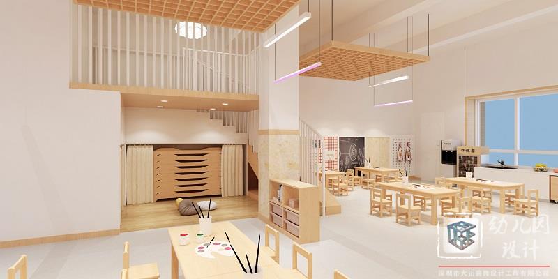 深圳市同心第三幼儿园
