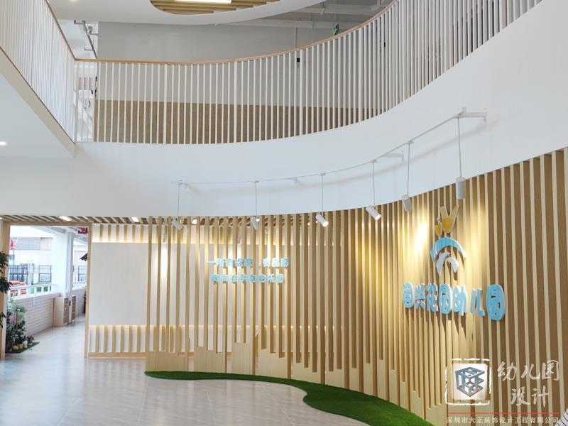 深圳市龙岗区国兴花园幼儿园（现场实景）