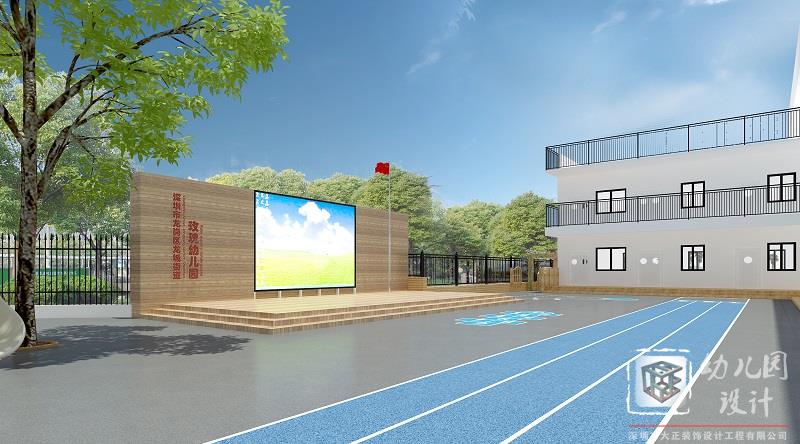 深圳市龙岗区玫瑰园幼儿园（玩具、户外操场）