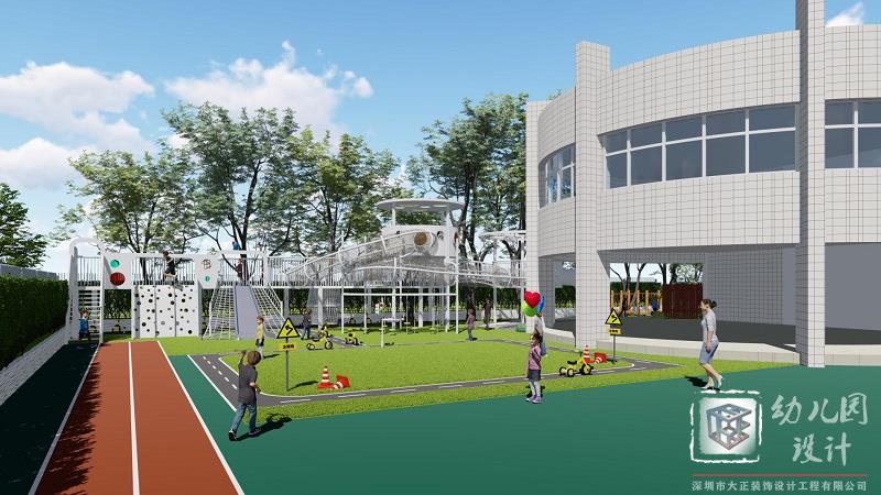 深圳市宝安区建安新村幼儿园（户外玩具）