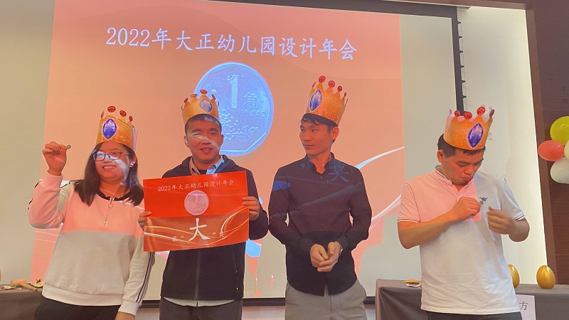 【大正年会团建】天气晴好的日子里，在深圳福田消失了三天
