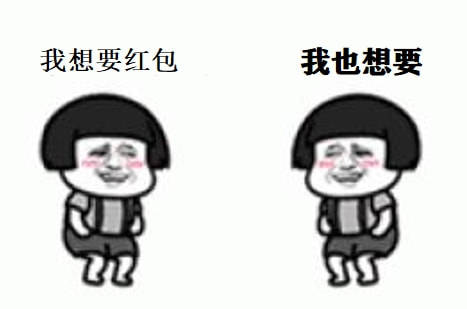 【大正年会团建】天气晴好的日子里，在深圳福田消失了三天
