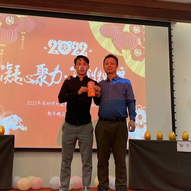 【大正年会团建】天气晴好的日子里，在深圳福田消失了三天