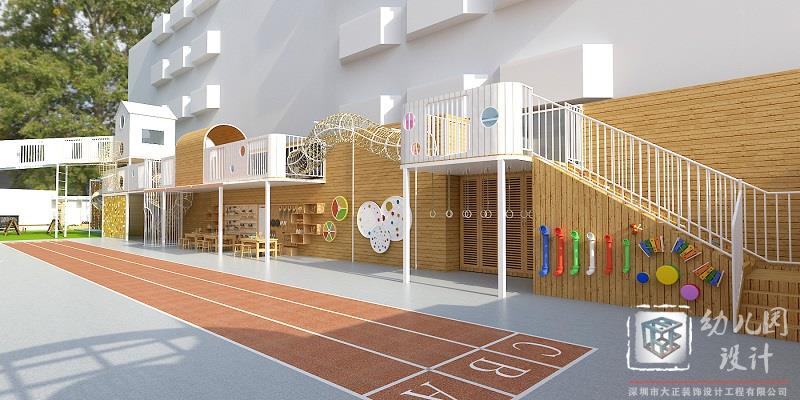 深圳市龙岗区横岗村第一幼儿园（大型玩具）