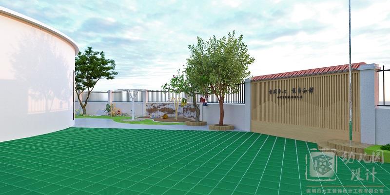 深圳市龙岗区南湾街道和谐家园幼儿园