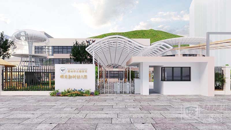 深圳市大鹏新区坝光新村幼儿园