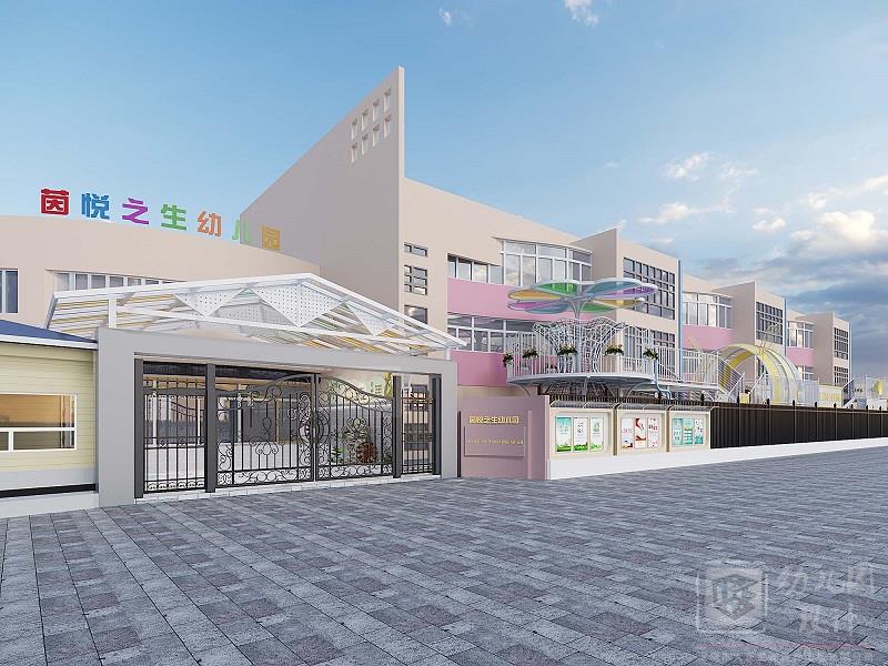 深圳市龙岗区茵悦之生幼儿园（户外整体+大门+雨棚）