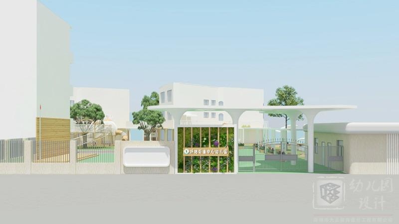 深圳市坪地街道中心幼儿园（集装箱餐厅、户外改造）