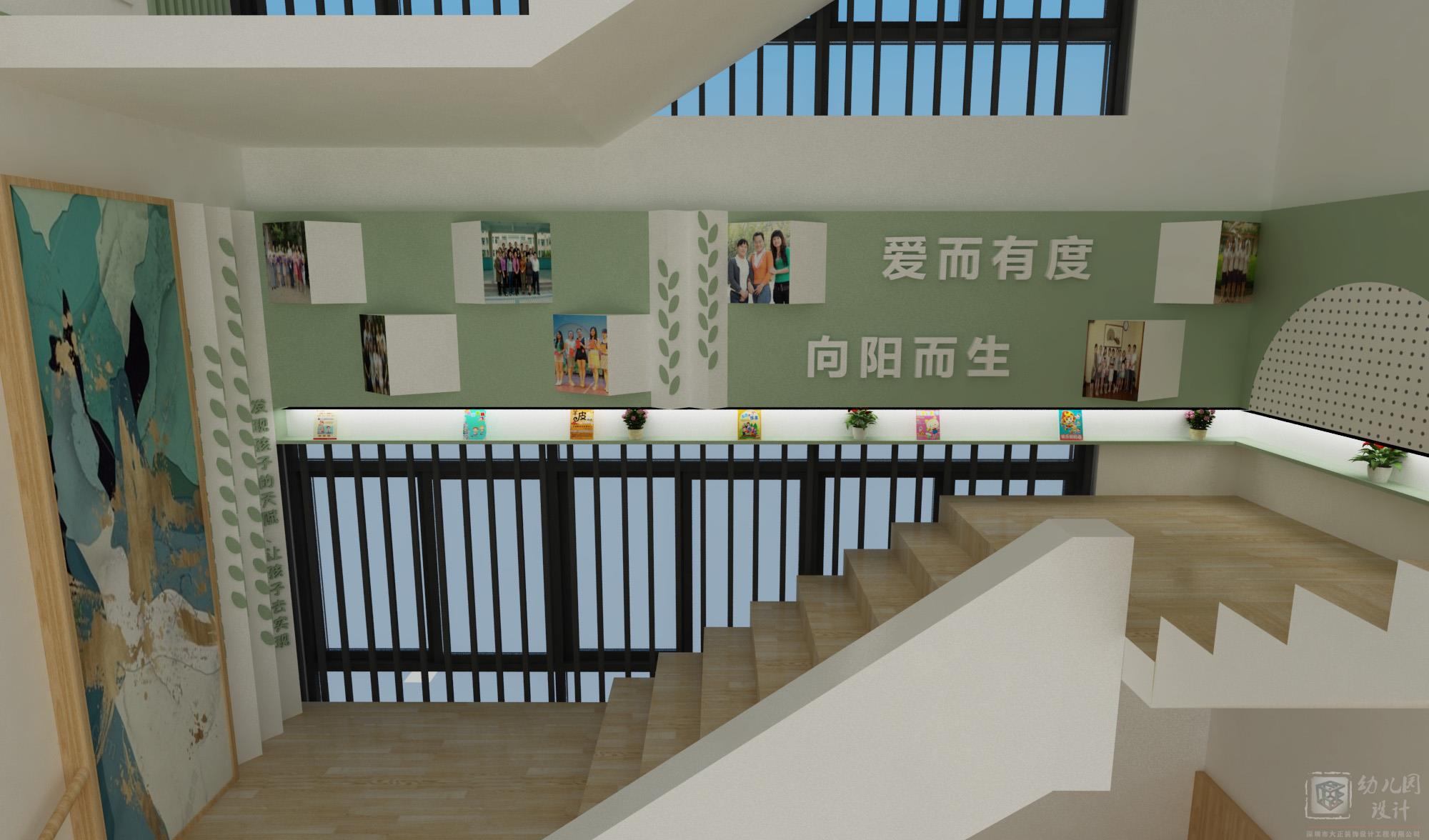 深圳市龙岗区龙城街道御景中央幼儿园