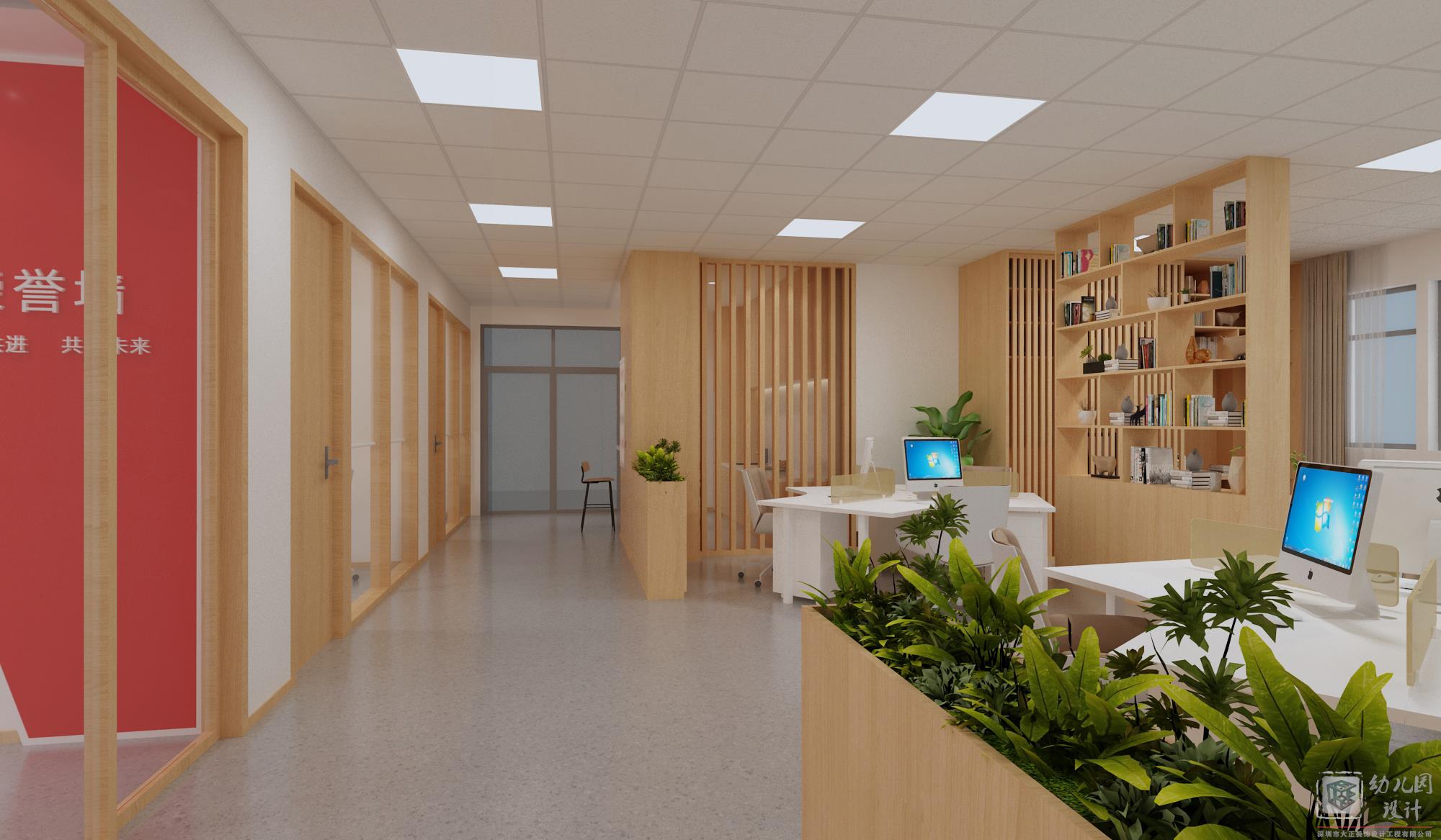 深圳市福田区第三幼儿园（会议室、办公室）