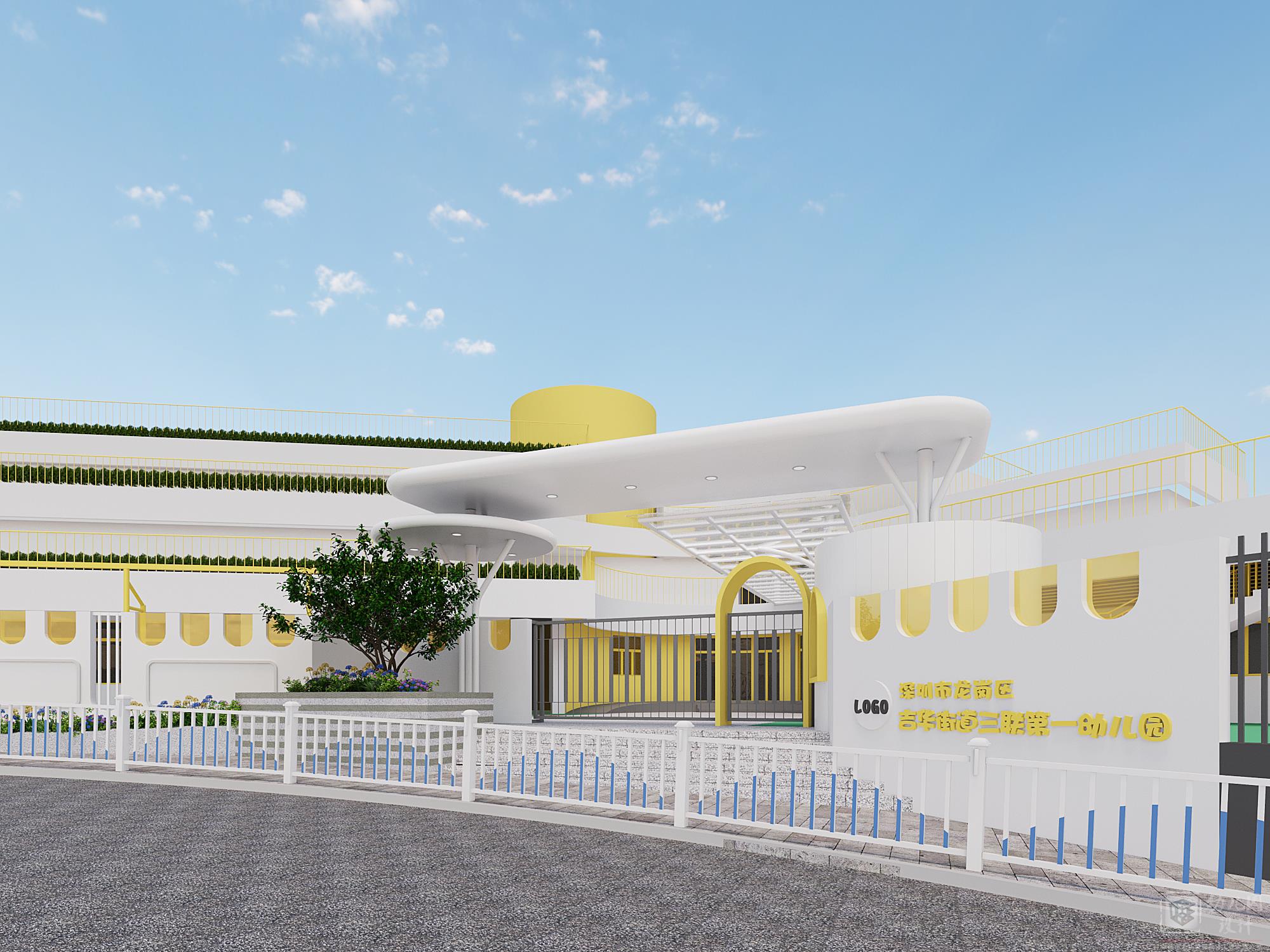 深圳市龙岗区吉华街道三联第一幼儿园