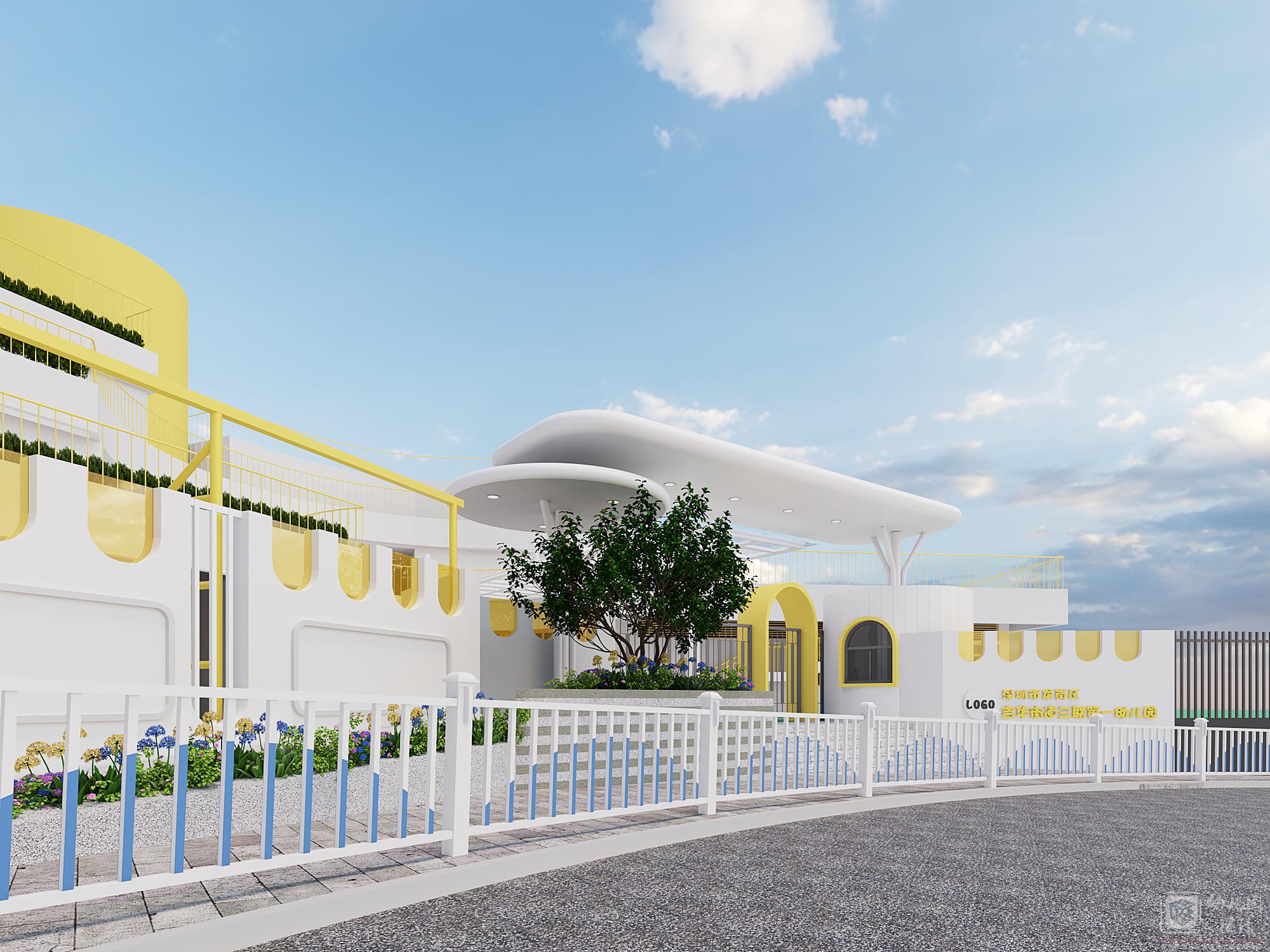 深圳市龙岗区吉华街道三联第一幼儿园