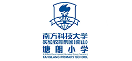 塘朗小学