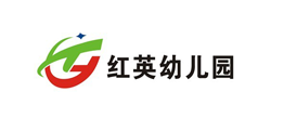 红英幼儿园