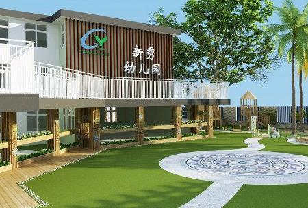 幼儿园装修公司怎么选?需要注意那些问题？