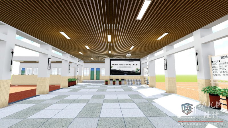 深圳市南山区留仙小学