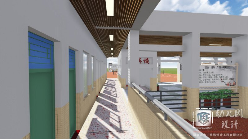 深圳市南山区留仙小学