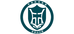 泰宁幼儿园