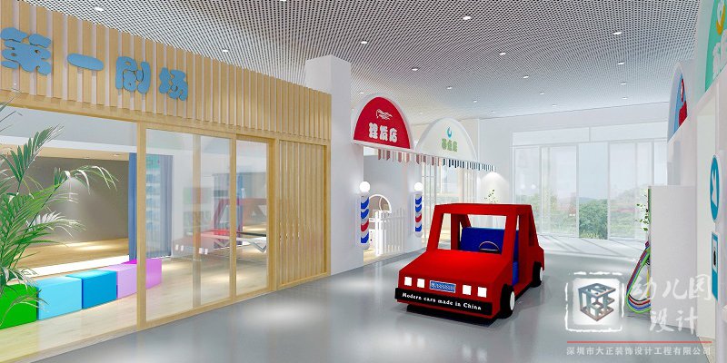 深圳空间装修设计|幼儿园装修设计需要避免那些问题？